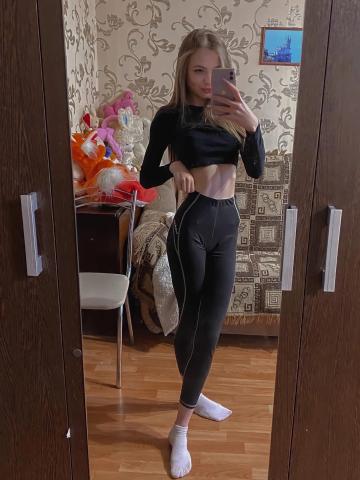 Анкета проститутки Фатима, Усинск, 23 года, №267639